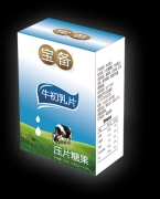 牛初乳压片糖果