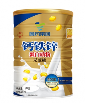 无蔗糖钙铁锌蛋白质粉