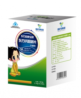 东方同康宝牌东方钙咀嚼片（儿童型）