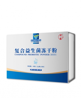 复合益生菌冻干粉