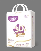 娃娃爽3D薄宠婴儿纸尿裤M60