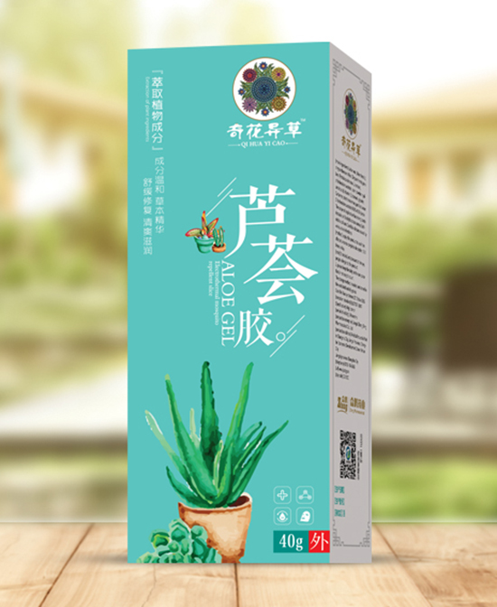奇花异草洗护用品芦荟胶批发代理,编号_83856