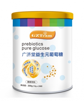 益生元葡萄糖