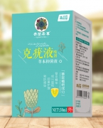 奇花异草克疣液喷剂草本抑菌液