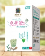 奇花异草克疣液喷剂草本抑菌液