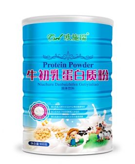 牛初乳蛋白质粉