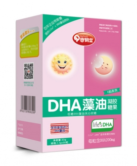 U韵系列DHA藻油凝胶糖果