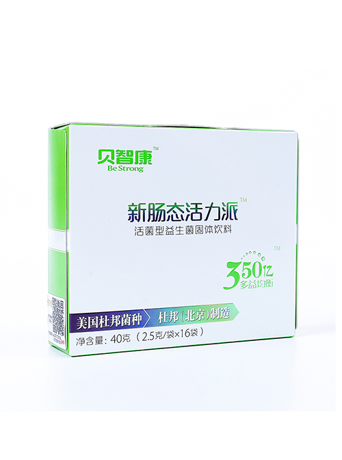 贝智康新肠态活动派 益生菌 美国杜邦 40g/盒