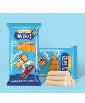 深海鱼肠