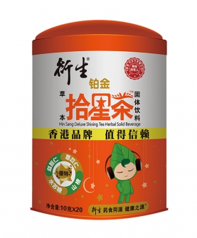 拾星茶