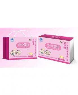 DHA藻油凝胶糖果