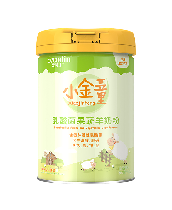 爱可丁小金童乳酸菌果蔬羊奶粉