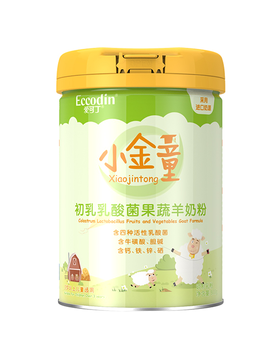 爱可丁小金童初乳乳酸菌果蔬羊奶粉