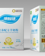 康智健儿童果蔬羊奶粉_羊品优羊奶粉加盟
