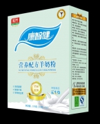 康智健乳酸菌羊奶粉_羊品优羊奶粉招商