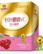 针叶樱桃VC