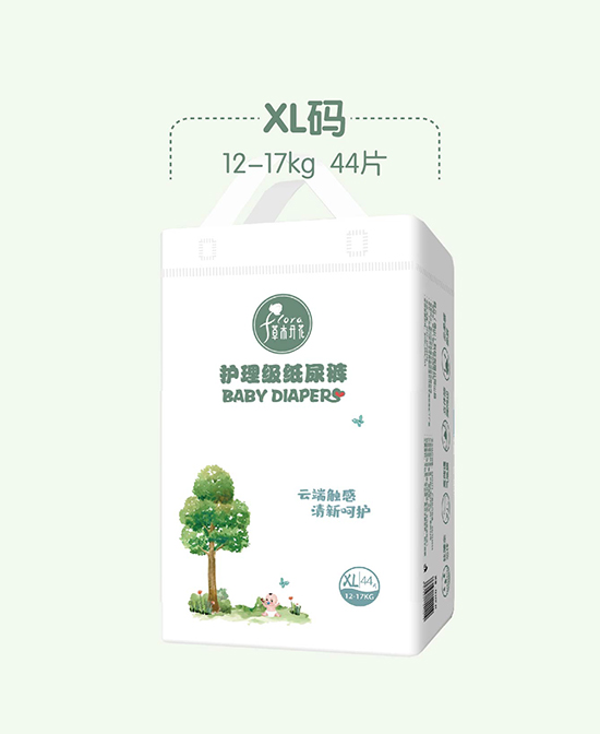 草木开花自然棉柔护理级纸尿裤XL44