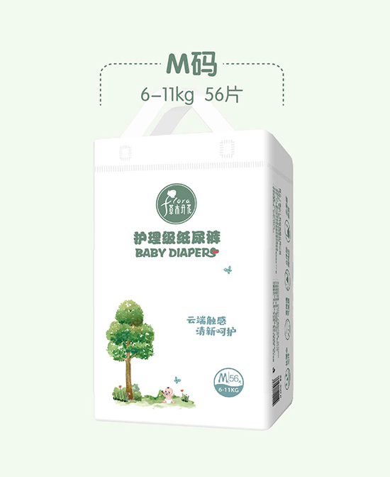 草木开花自然棉柔护理级纸尿裤M56