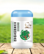 小毛豆芡实葛根茯苓