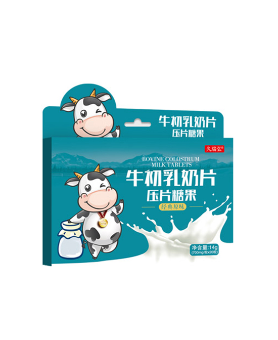 久瑞弘牛初乳奶片