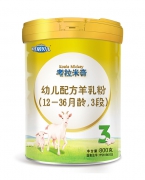 可诺贝儿考拉米奇幼儿配方羊乳粉3段800g