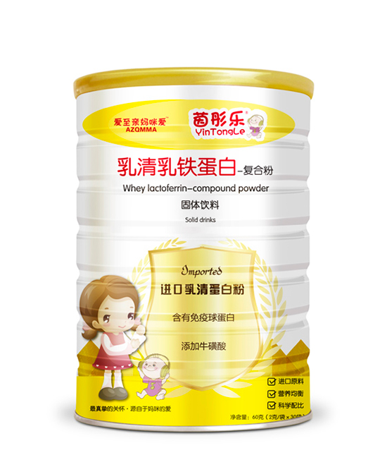 茵彤乐乳清乳铁蛋白复合粉