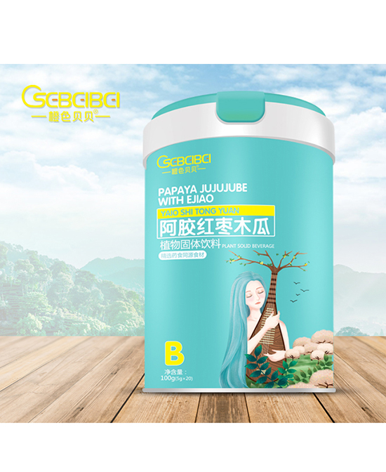 橙色贝贝营养辅食阿胶红枣木瓜批发代理,编号_94489