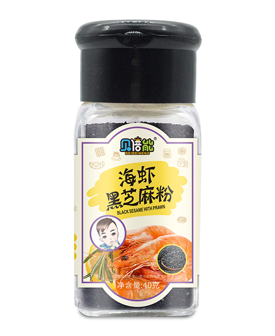 贝倍能零食海虾黑芝麻粉批发代理,编号_93972