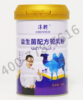 益生菌配方驼乳粉