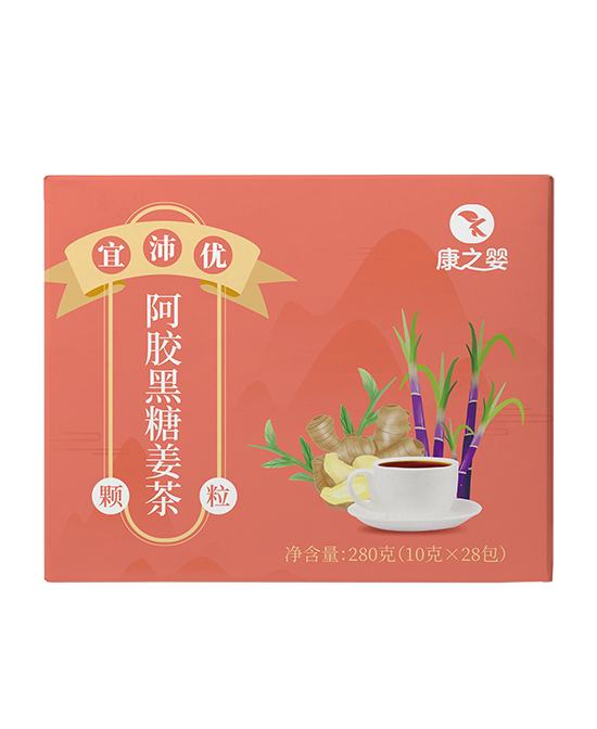 康之婴阿胶黑糖姜茶颗粒