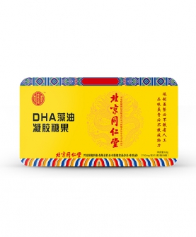 DHA藻油凝胶糖果