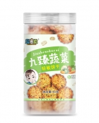 贝倍能九臻蔬菜轻敏饼干