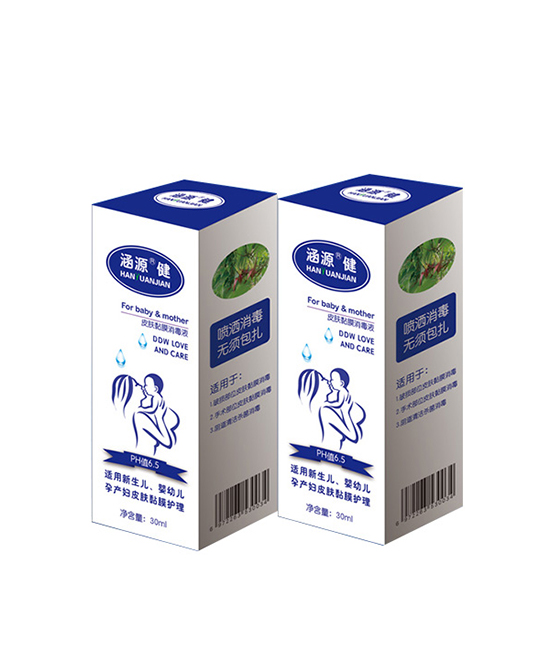 涵源皮肤黏膜消毒液30ml