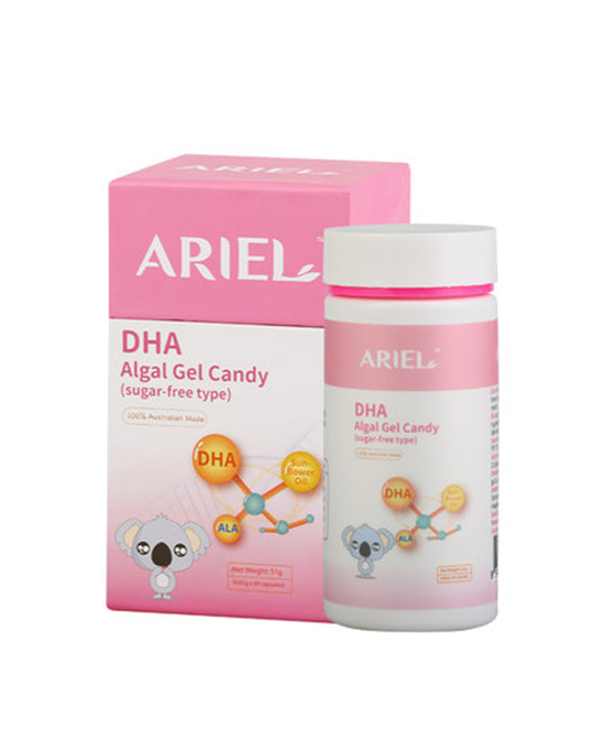 宝妈时光澳洲Ariel爱芮尔DHA藻油凝胶糖果 60粒