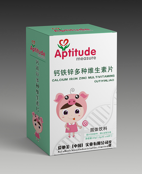 Aptitudemeasure钙铁锌多种维生素片