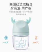 TUTU高硼硅玻璃奶瓶100ML