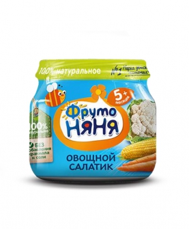 蔬菜泥