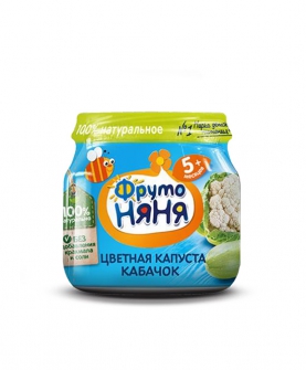 蔬菜泥