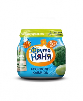 蔬菜泥