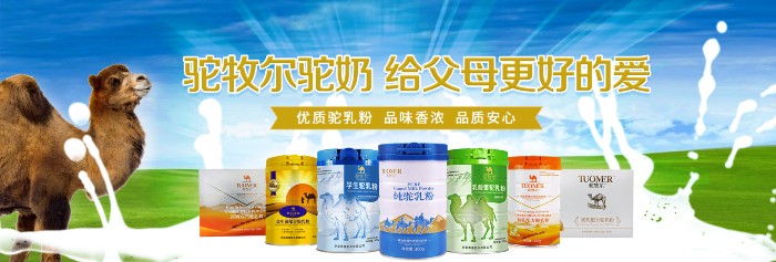 1产品.jpg