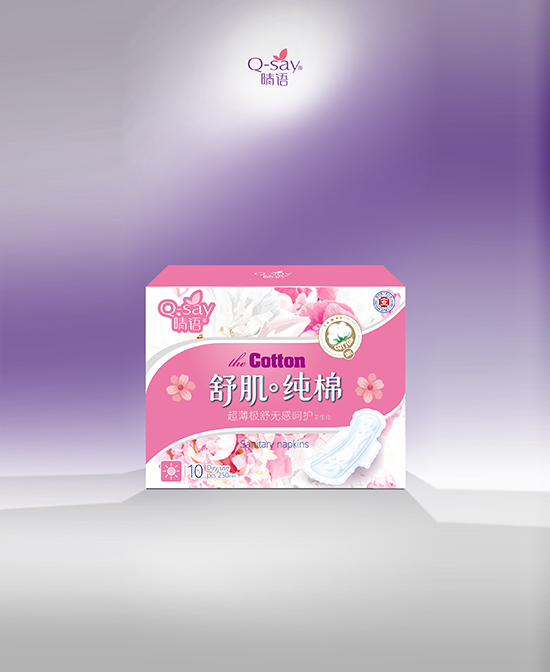 晴语卫生巾舒肌·纯棉卫生巾批发代理,编号_104442