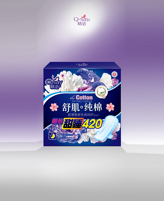 晴语卫生巾舒肌·纯棉卫生巾批发代理,编号_104445