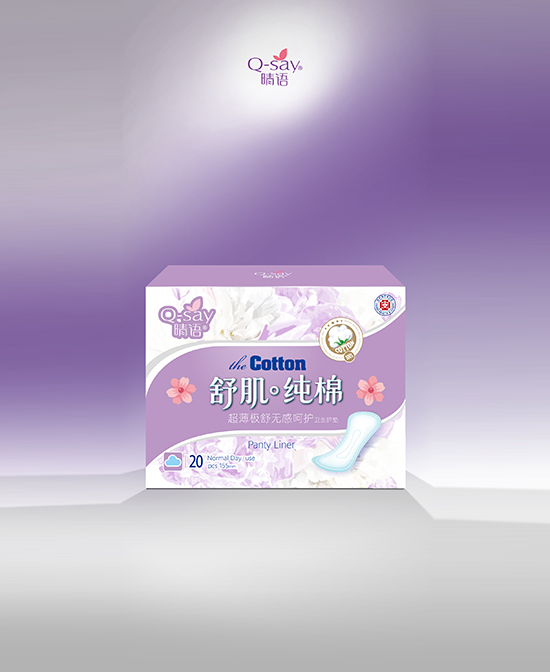 晴语卫生巾舒肌·纯棉卫生巾批发代理,编号_104446