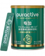 puractive益生菌