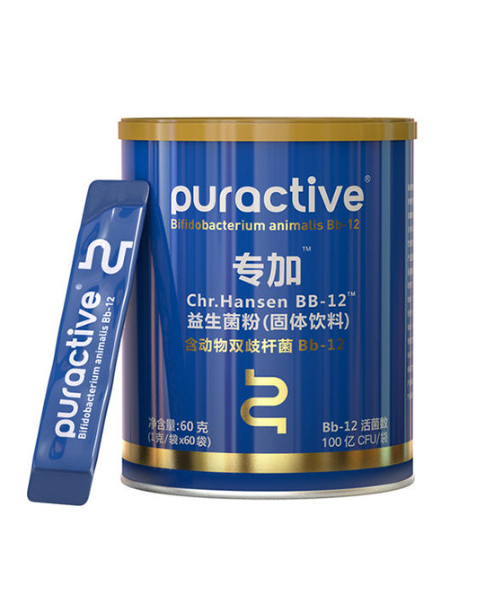 puractive益生菌粉