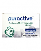 puractiveBb-12儿童益生菌粉（26袋）