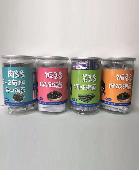 沫小净休闲零食产品