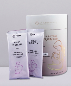 乳母配方粉