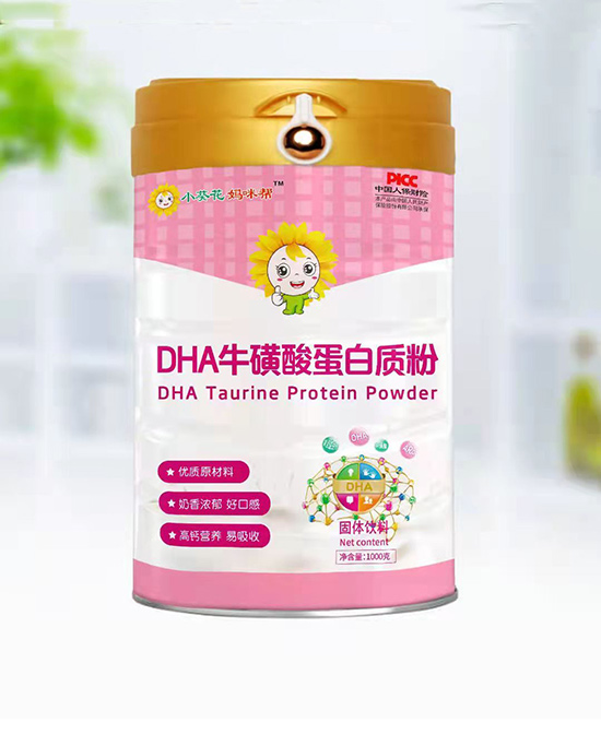 葵花妈妈营养品小葵花妈咪帮DHA牛磺酸蛋白质粉批发代理,编号_107332