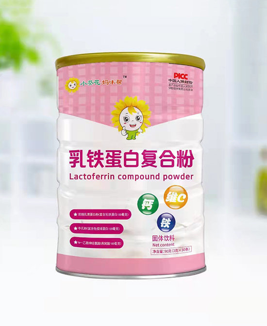 葵花妈妈营养品小葵花妈咪帮乳铁蛋白复合粉批发代理,编号_107348